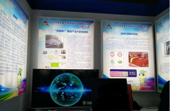 图片1.png